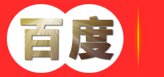 绝卤（厦门）餐饮管理有限公司 卤味餐饮连锁品牌运营服务商